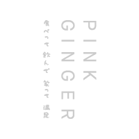 pink ginger